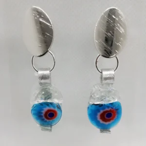 Aros varios 220